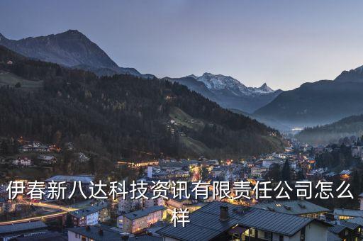 伊春出口自動化設(shè)備價(jià)格,從韓國出口自動化設(shè)備有何不同?