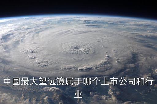 科飛自動化設(shè)備有限公司,臺州市得飛自動化設(shè)備有限公司