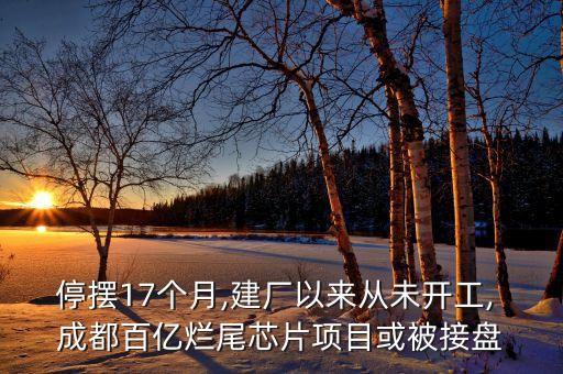 成都宏順自動化科技有限公司,成都安德力自動化科技有限公司怎么樣