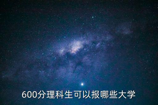 漸江理工大學(xué)電氣自動(dòng)化,華北理工大學(xué)電氣自動(dòng)化技術(shù)是?？茊? /></a><a href=