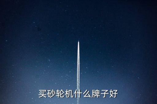 自動化打磨機設(shè)備制造商,國內(nèi)最大的光伏自動化設(shè)備制造商