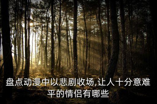 機器人美少女,美少女機器人研究記錄PC 安卓