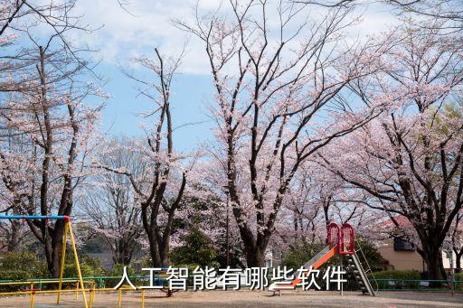 小型機器人視頻,日本研發(fā)小型分子機器人能干什么?