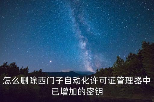 焊接自動(dòng)化設(shè)備 已刪除,為什么不能買便宜自動(dòng)化焊接設(shè)備?
