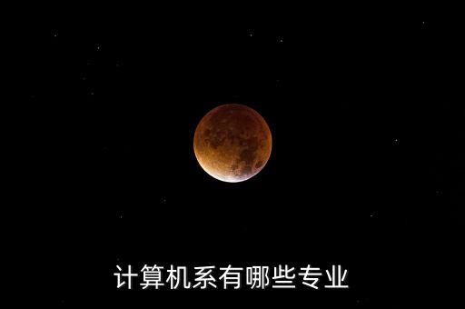 數(shù)據(jù)庫(kù)存儲(chǔ)和自動(dòng)化專業(yè),數(shù)據(jù)存儲(chǔ)自動(dòng)化是必須的嗎?