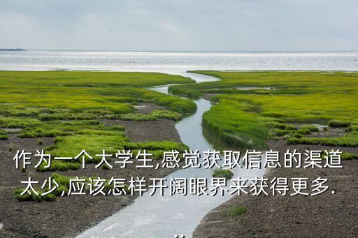 數(shù)據(jù)庫 公開課 知乎,數(shù)據(jù)庫大牛阿里云的優(yōu)化方法