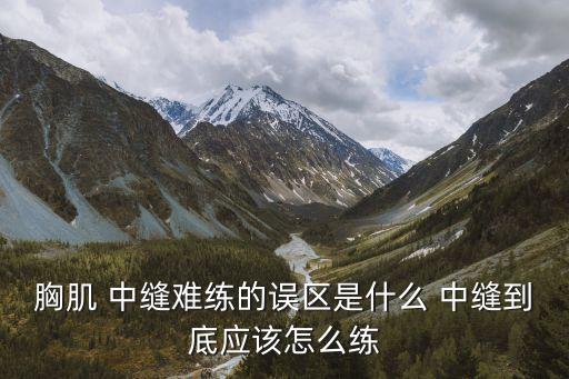 自動化中縫設備,中縫自動化科技有限公司