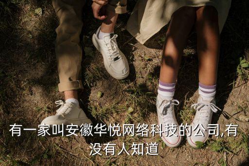天湖自動化公司有哪些,光動無人機上市公司有哪些?