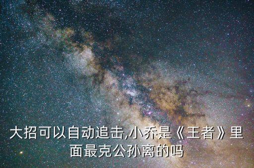 小喬機(jī)器人 融資,小喬跑步機(jī)怎么辦?