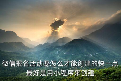 金數(shù)據(jù)平臺(tái),金銀數(shù)據(jù)怎么收款?