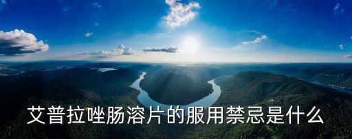 無錫艾普優(yōu)自動(dòng)化設(shè)備,聽說還可以用艾普寬帶嗎?