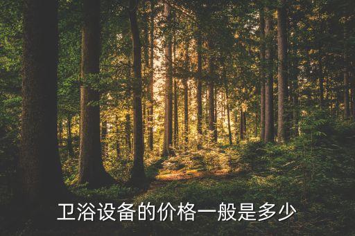 自動化削皮設備廠家直銷,廚房用具設備削皮機是什么?