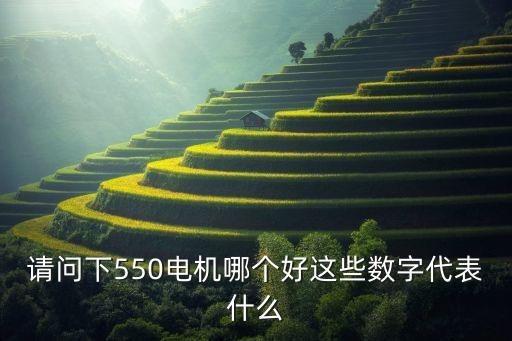 錫林浩特自動化設(shè)備電機,汽車電機自動化生產(chǎn)怎么選設(shè)備?