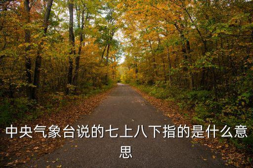 八月的大數(shù)據(jù),什么是大數(shù)據(jù)?