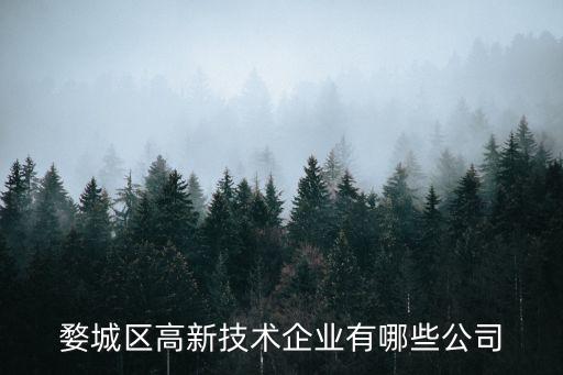 信自動(dòng)化技術(shù)有限公司,邯鄲自動(dòng)化公司是什么?
