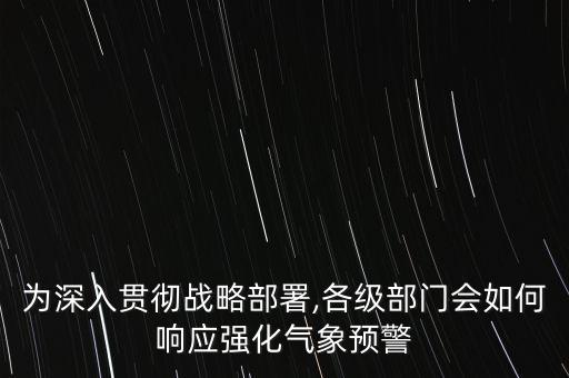 應(yīng)急 大數(shù)據(jù),應(yīng)急大數(shù)據(jù)平臺(tái)哪家產(chǎn)品較好