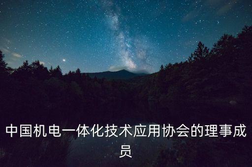 優(yōu)穩(wěn)自動化公司 人數,杭州優(yōu)穩(wěn)自動化系統(tǒng)待遇