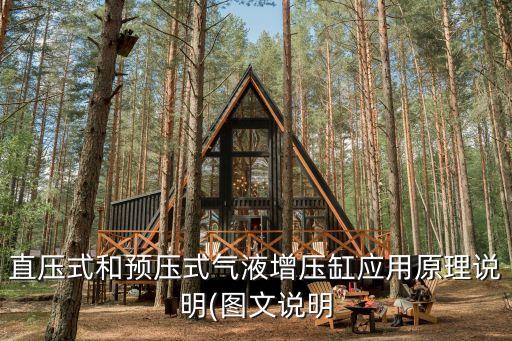 自動(dòng)化機(jī)械壓蓋設(shè)備,自動(dòng)化設(shè)備包括哪些?