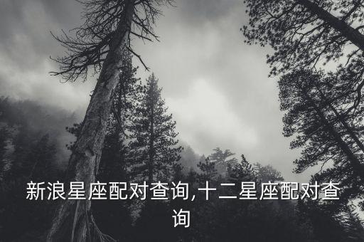 新浪測(cè)試