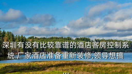 歐斯卡自動化設(shè)備廠家地址,浙江歐斯卡自動化設(shè)備有限公司