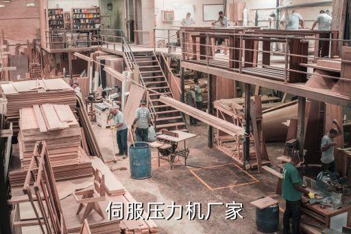 運動調(diào)度自動化設(shè)備廠家,自動化設(shè)備廠家有哪些?