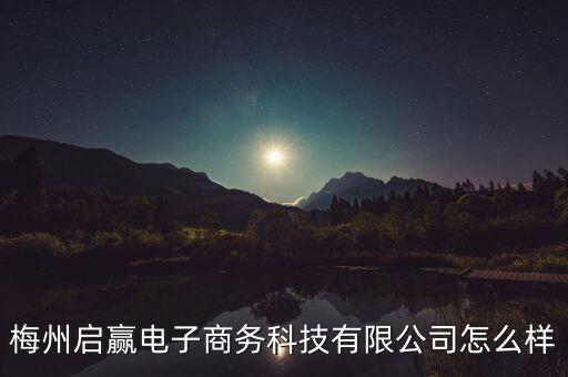 梅州自動(dòng)化產(chǎn)品設(shè)計(jì)公司,產(chǎn)品外觀設(shè)計(jì)哪家公司實(shí)力比較強(qiáng)?
