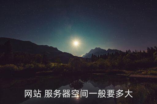 數(shù)據(jù)服務(wù)器硬盤大小,服務(wù)器硬盤壞了數(shù)據(jù)可以恢復(fù)嗎