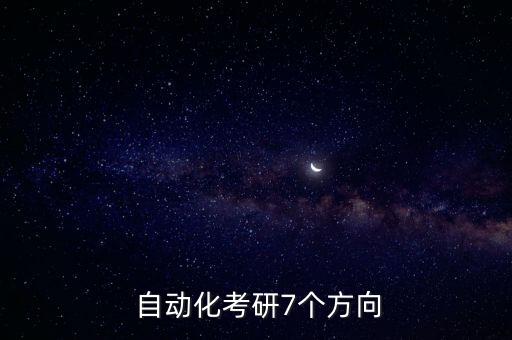 自動(dòng)化設(shè)備機(jī)構(gòu)視頻,沖壓自動(dòng)化設(shè)備視頻大全