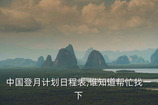 中國科學數(shù)據(jù)大會
