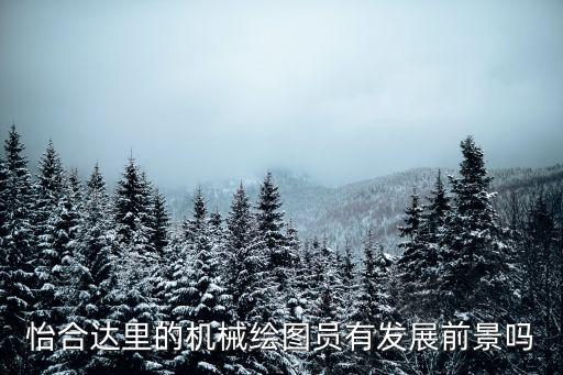 炫彩自動(dòng)化設(shè)備有哪些公司,自動(dòng)化設(shè)備生產(chǎn)廠家有哪些
