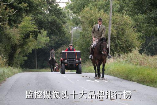 攝像機(jī)包裝自動(dòng)化設(shè)備廠家,包裝 自動(dòng)化流水生產(chǎn)線設(shè)備廠家