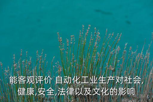 自動(dòng)化最新設(shè)備標(biāo)準(zhǔn)圖集,消防穩(wěn)壓設(shè)備標(biāo)準(zhǔn)圖集
