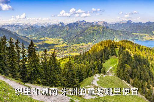 朱洲,株洲是哪個(gè)省哪個(gè)市