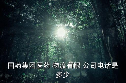 靜安區(qū)自動化物流管理公司,專業(yè)選機械自動化好還是物流管理好
