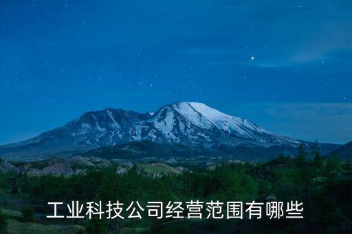 石膏廠自動(dòng)化設(shè)備有哪些,如何選購(gòu)石膏線?看這里!