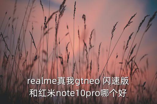 閃速,閃速存儲器什么是閃速固態(tài)?