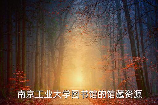 南京新創(chuàng)自動(dòng)化設(shè)備,南京德昇自動(dòng)化設(shè)備有限公司
