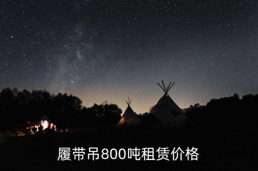 卸貨機(jī)自動(dòng)化設(shè)備價(jià)格多少,自動(dòng)化機(jī)器如何運(yùn)作?