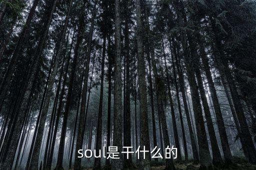 soal,scala