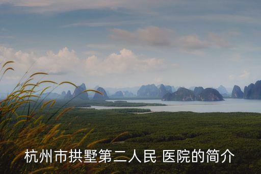醫(yī)院中藥房自動化設(shè)備,中藥顆粒自動化調(diào)劑設(shè)備廠家