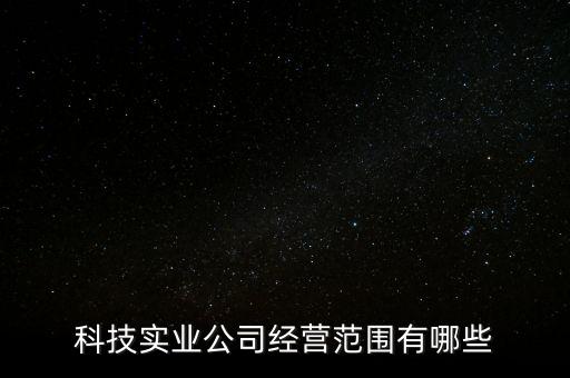 工業(yè)清洗自動(dòng)化設(shè)備,如何評(píng)價(jià)現(xiàn)代工業(yè)洗滌設(shè)備的優(yōu)劣?
