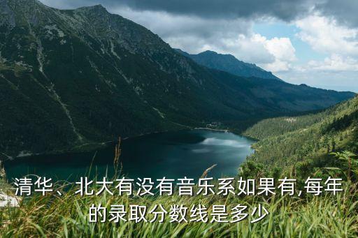 北大電氣工程及其自動化,請問:電氣工程自動化更難學(xué)嗎?