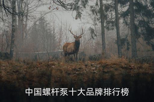 上海凱達自動化公司,北京中凱達自動化在武漢哪里