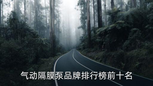 驃馬汽車(chē)自動(dòng)化有限公司,南京馬波斯自動(dòng)化設(shè)備有限公司