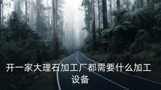 金剛石刀頭自動(dòng)化包裝設(shè)備