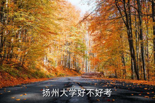 蘇州輝銳思自動化設(shè)備,蘇州思駝眾自動化待遇怎么樣