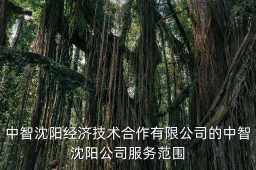 晴嶺自動化設(shè)備租賃部招聘,北京中航房產(chǎn)租賃部招保安嗎?招