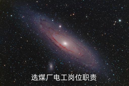 巨澤自動化設(shè)備備件廠地址