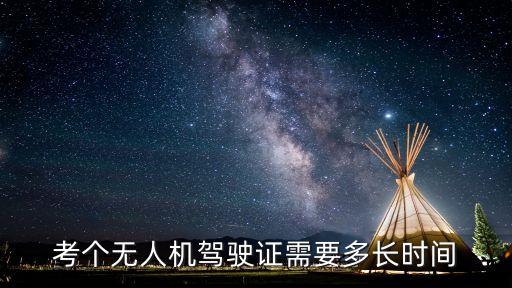 民航 大數(shù)據(jù)時代,大數(shù)據(jù)時代下的智能交通