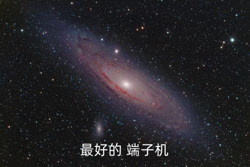 東莞端子機(jī)自動(dòng)化設(shè)備生產(chǎn)廠家,東莞自動(dòng)化設(shè)備生產(chǎn)廠家有哪些